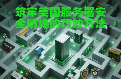 如何运用Python实现文本数据的聚类分析技巧？